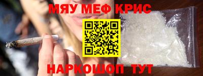 COCAINE Бугуруслан