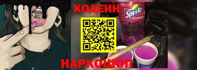 COCAINE Бугуруслан