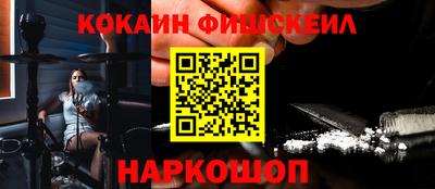 а пвп мука Бузулук