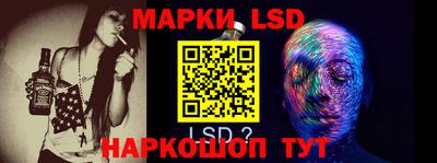 COCAINE Бугуруслан