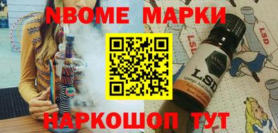 а пвп мука Бузулук