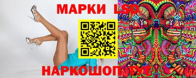 COCAINE Бугуруслан