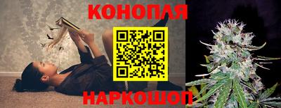 COCAINE Бугуруслан