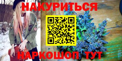 а пвп мука Бузулук
