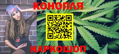 COCAINE Бугуруслан