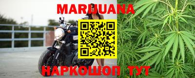 а пвп мука Бузулук