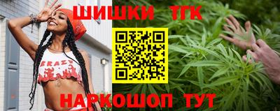 а пвп мука Бузулук