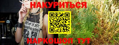 COCAINE Бугуруслан