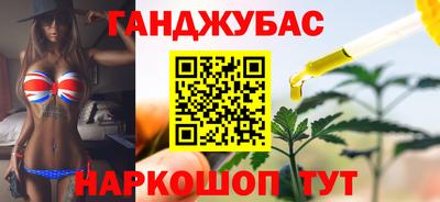 COCAINE Бугуруслан