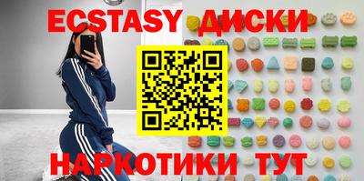 а пвп мука Бузулук