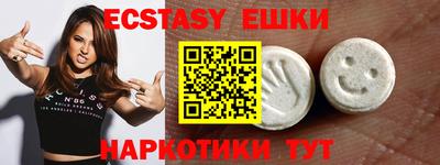 COCAINE Бугуруслан