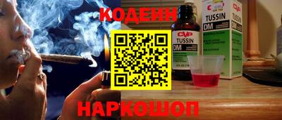 а пвп мука Бузулук