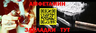 COCAINE Бугуруслан