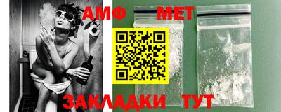а пвп мука Бузулук