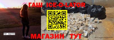 а пвп мука Бузулук