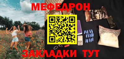 COCAINE Бугуруслан