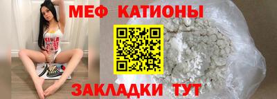 а пвп мука Бузулук